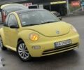 Желтый Фольксваген Битл, объемом двигателя 1.6 л и пробегом 283 тыс. км за 3300 $, фото 1 на Automoto.ua