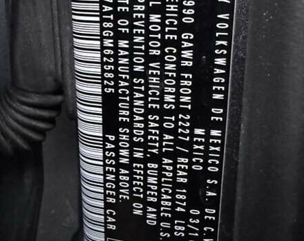 Сірий Фольксваген Бітл, об'ємом двигуна 1.8 л та пробігом 82 тис. км за 12499 $, фото 32 на Automoto.ua