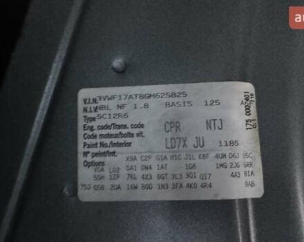 Сірий Фольксваген Бітл, об'ємом двигуна 1.8 л та пробігом 82 тис. км за 12499 $, фото 27 на Automoto.ua