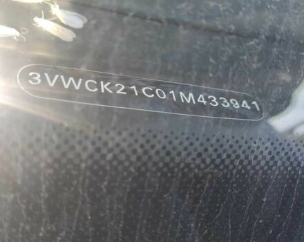 Синий Фольксваген Битл, объемом двигателя 2 л и пробегом 1000 тыс. км за 1143 $, фото 1 на Automoto.ua