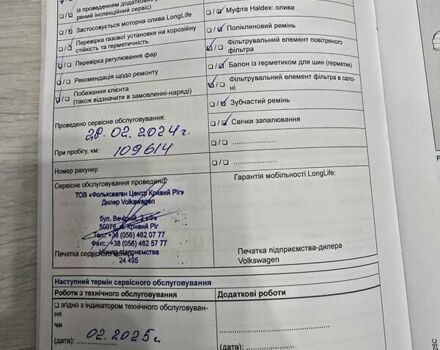 Синий Фольксваген Битл, объемом двигателя 1.39 л и пробегом 114 тыс. км за 13300 $, фото 2 на Automoto.ua