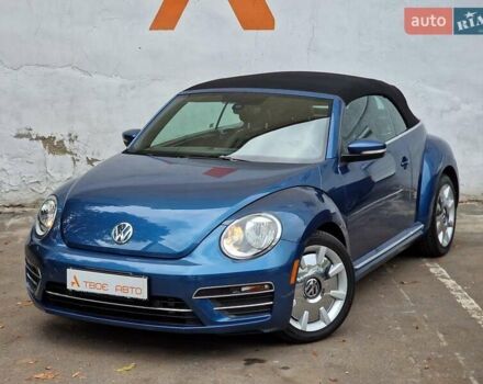 Синий Фольксваген Битл, объемом двигателя 1.8 л и пробегом 57 тыс. км за 13990 $, фото 12 на Automoto.ua