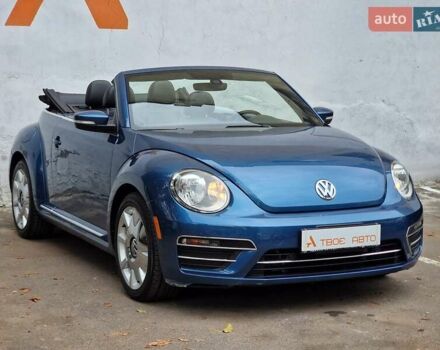Синий Фольксваген Битл, объемом двигателя 1.8 л и пробегом 57 тыс. км за 13990 $, фото 9 на Automoto.ua