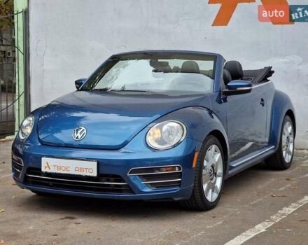 Синий Фольксваген Битл, объемом двигателя 1.8 л и пробегом 57 тыс. км за 13990 $, фото 8 на Automoto.ua