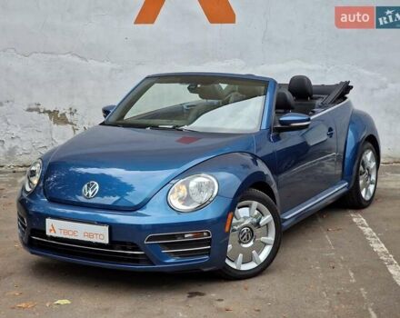 Синий Фольксваген Битл, объемом двигателя 1.8 л и пробегом 57 тыс. км за 13990 $, фото 18 на Automoto.ua