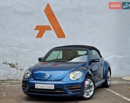 Синий Фольксваген Битл, объемом двигателя 1.8 л и пробегом 57 тыс. км за 13990 $, фото 10 на Automoto.ua