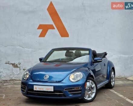 Синий Фольксваген Битл, объемом двигателя 1.8 л и пробегом 57 тыс. км за 13990 $, фото 16 на Automoto.ua