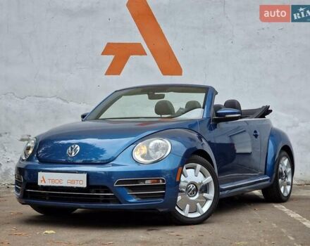 Фольксваген Бітл 2016 у Одесі на Automoto.ua Синій Фольксваген Бітл, об'ємом двигуна 1.8 л та пробігом 57 тис. км за 13990 $, фото 1 на Automoto.ua
