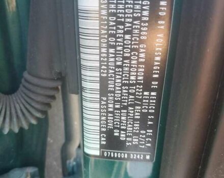 Зеленый Фольксваген Битл, объемом двигателя 1.8 л и пробегом 151 тыс. км за 1700 $, фото 11 на Automoto.ua