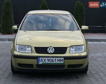 Фольксваген Бора 2003 в Днепре (Днепропетровске) на Automoto.ua Бежевый Фольксваген Бора, объемом двигателя 2 л и пробегом 329 тыс. км за 3199 $, фото 1 на Automoto.ua