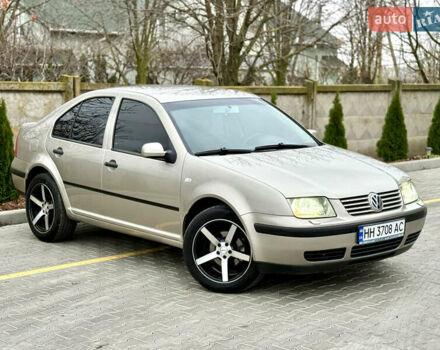 Бежевый Фольксваген Бора, объемом двигателя 1.6 л и пробегом 220 тыс. км за 5700 $, фото 12 на Automoto.ua