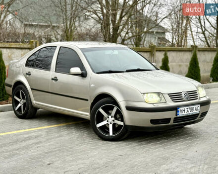 Бежевый Фольксваген Бора, объемом двигателя 1.6 л и пробегом 220 тыс. км за 5700 $, фото 11 на Automoto.ua