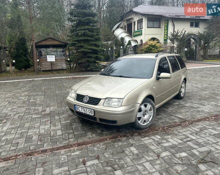 Бежевий Фольксваген Бора, об'ємом двигуна 1.98 л та пробігом 315 тис. км за 2999 $, фото 54 на Automoto.ua