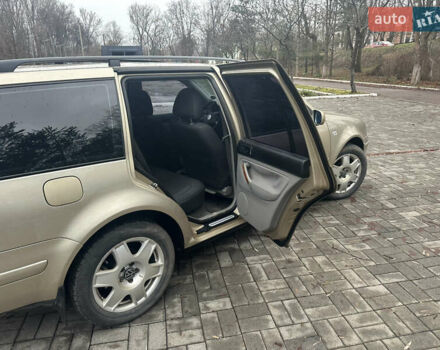 Бежевий Фольксваген Бора, об'ємом двигуна 1.98 л та пробігом 315 тис. км за 2999 $, фото 79 на Automoto.ua