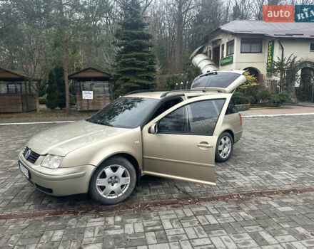 Бежевий Фольксваген Бора, об'ємом двигуна 1.98 л та пробігом 315 тис. км за 2999 $, фото 29 на Automoto.ua