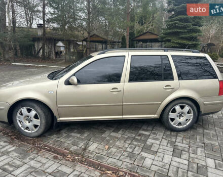 Бежевий Фольксваген Бора, об'ємом двигуна 1.98 л та пробігом 315 тис. км за 2999 $, фото 68 на Automoto.ua