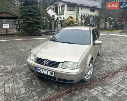 Бежевий Фольксваген Бора, об'ємом двигуна 1.98 л та пробігом 315 тис. км за 2999 $, фото 90 на Automoto.ua