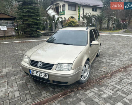 Бежевий Фольксваген Бора, об'ємом двигуна 1.98 л та пробігом 315 тис. км за 2999 $, фото 89 на Automoto.ua