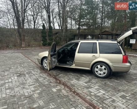 Бежевий Фольксваген Бора, об'ємом двигуна 1.98 л та пробігом 315 тис. км за 2999 $, фото 36 на Automoto.ua