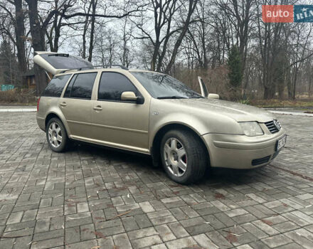 Бежевий Фольксваген Бора, об'ємом двигуна 1.98 л та пробігом 315 тис. км за 2999 $, фото 33 на Automoto.ua