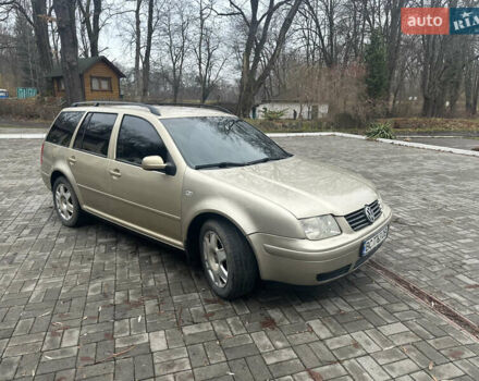 Бежевий Фольксваген Бора, об'ємом двигуна 1.98 л та пробігом 315 тис. км за 2999 $, фото 96 на Automoto.ua