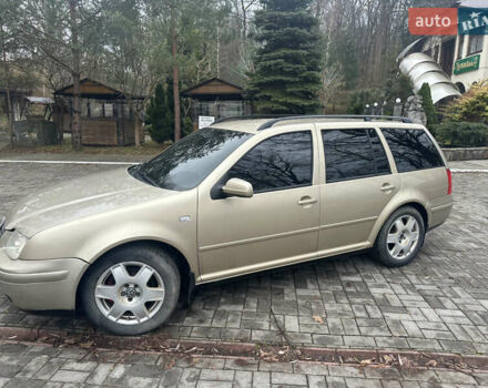 Бежевий Фольксваген Бора, об'ємом двигуна 1.98 л та пробігом 315 тис. км за 2999 $, фото 60 на Automoto.ua