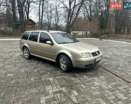 Бежевий Фольксваген Бора, об'ємом двигуна 1.98 л та пробігом 315 тис. км за 2999 $, фото 3 на Automoto.ua