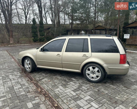 Бежевий Фольксваген Бора, об'ємом двигуна 1.98 л та пробігом 315 тис. км за 2999 $, фото 66 на Automoto.ua