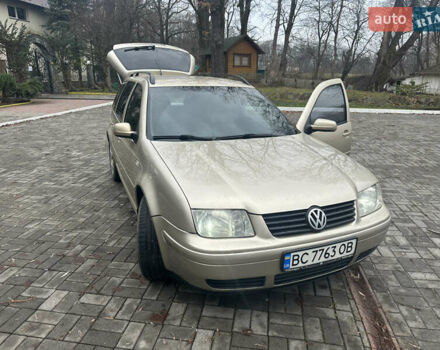 Бежевий Фольксваген Бора, об'ємом двигуна 1.98 л та пробігом 315 тис. км за 2999 $, фото 27 на Automoto.ua