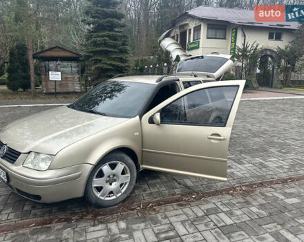 Бежевий Фольксваген Бора, об'ємом двигуна 1.98 л та пробігом 315 тис. км за 2999 $, фото 20 на Automoto.ua