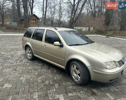 Бежевий Фольксваген Бора, об'ємом двигуна 1.98 л та пробігом 315 тис. км за 2999 $, фото 95 на Automoto.ua