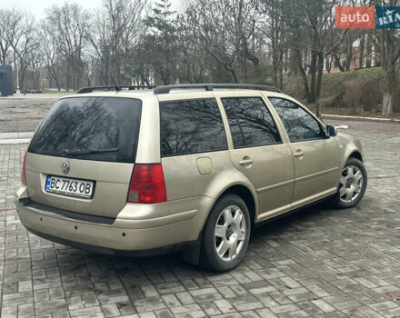 Бежевий Фольксваген Бора, об'ємом двигуна 1.98 л та пробігом 315 тис. км за 2999 $, фото 7 на Automoto.ua