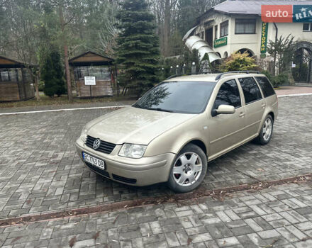 Бежевий Фольксваген Бора, об'ємом двигуна 1.98 л та пробігом 315 тис. км за 2999 $, фото 63 на Automoto.ua