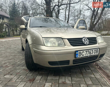 Бежевий Фольксваген Бора, об'ємом двигуна 1.98 л та пробігом 315 тис. км за 2999 $, фото 28 на Automoto.ua