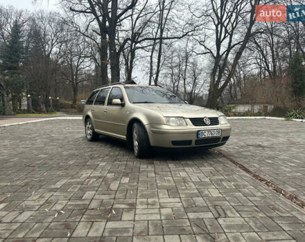 Бежевий Фольксваген Бора, об'ємом двигуна 1.98 л та пробігом 315 тис. км за 2999 $, фото 1 на Automoto.ua