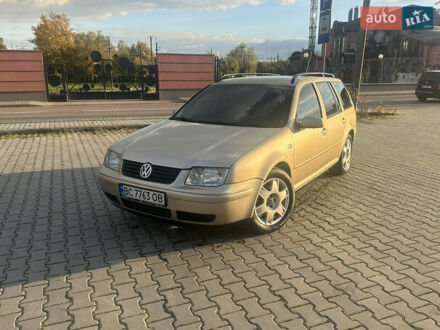 Фольксваген Бора 2001 в Дрогобыче на Automoto.ua Бежевый Фольксваген Бора, объемом двигателя 1.98 л и пробегом 340 тыс. км за 3999 $, фото 1 на Automoto.ua