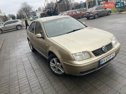 Бежевий Фольксваген Бора, об'ємом двигуна 1.6 л та пробігом 300 тис. км за 3200 $, фото 1 на Automoto.ua