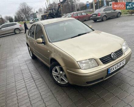 Бежевий Фольксваген Бора, об'ємом двигуна 1.6 л та пробігом 300 тис. км за 3200 $, фото 1 на Automoto.ua