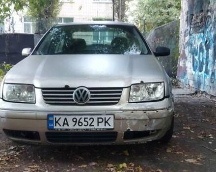 Бежевий Фольксваген Бора, об'ємом двигуна 1.6 л та пробігом 358 тис. км за 2200 $, фото 1 на Automoto.ua