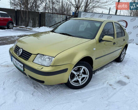 Бежевый Фольксваген Бора, объемом двигателя 2 л и пробегом 330 тыс. км за 3499 $, фото 1 на Automoto.ua