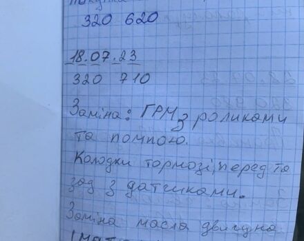 Чорний Фольксваген Бора, об'ємом двигуна 0.16 л та пробігом 330 тис. км за 4100 $, фото 2 на Automoto.ua