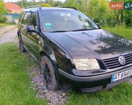 Чорний Фольксваген Бора, об'ємом двигуна 1.6 л та пробігом 302 тис. км за 2900 $, фото 1 на Automoto.ua