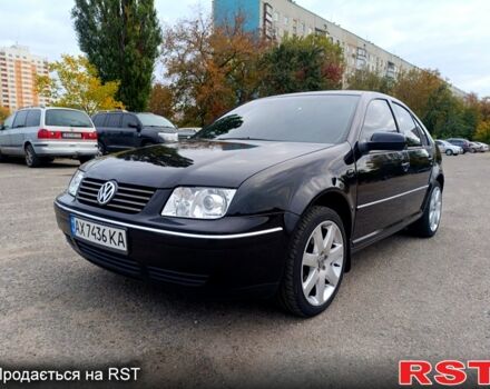 Черный Фольксваген Бора, объемом двигателя 2 л и пробегом 306 тыс. км за 5500 $, фото 1 на Automoto.ua