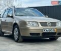 Коричневий Фольксваген Бора, об'ємом двигуна 1.6 л та пробігом 170 тис. км за 4350 $, фото 1 на Automoto.ua