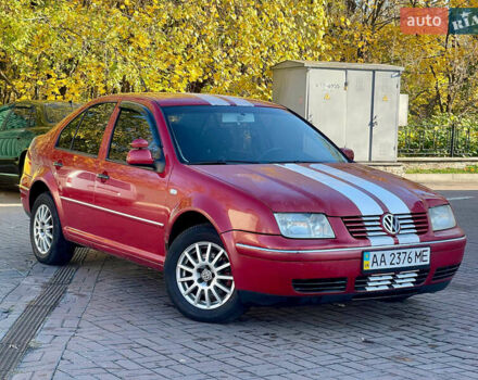 Фольксваген Бора 2002 в Киеве на Automoto.ua Красный Фольксваген Бора, объемом двигателя 1.6 л и пробегом 219 тыс. км за 3699 $, фото 1 на Automoto.ua
