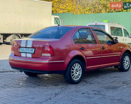 Фольксваген Бора 2002 в Киеве на Automoto.ua Красный Фольксваген Бора, объемом двигателя 1.6 л и пробегом 219 тыс. км за 3699 $, фото 3 на Automoto.ua