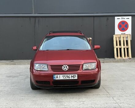 Красный Фольксваген Бора, объемом двигателя 1.9 л и пробегом 450 тыс. км за 3999 $, фото 1 на Automoto.ua
