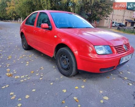 Красный Фольксваген Бора, объемом двигателя 1.6 л и пробегом 312 тыс. км за 2750 $, фото 1 на Automoto.ua