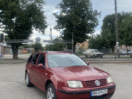 Фольксваген Бора 1999 в Сумах на Automoto.ua Красный Фольксваген Бора, объемом двигателя 1.6 л и пробегом 303 тыс. км за 2900 $, фото 1 на Automoto.ua