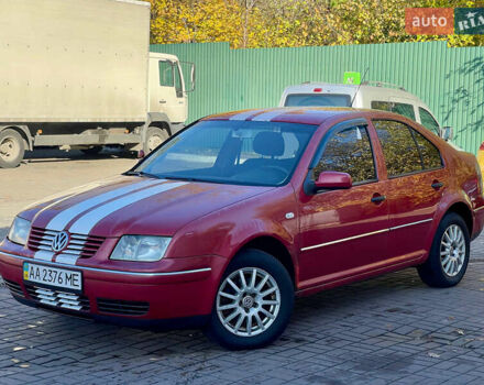 Фольксваген Бора 2002 в Киеве на Automoto.ua Красный Фольксваген Бора, объемом двигателя 1.6 л и пробегом 219 тыс. км за 3699 $, фото 1 на Automoto.ua